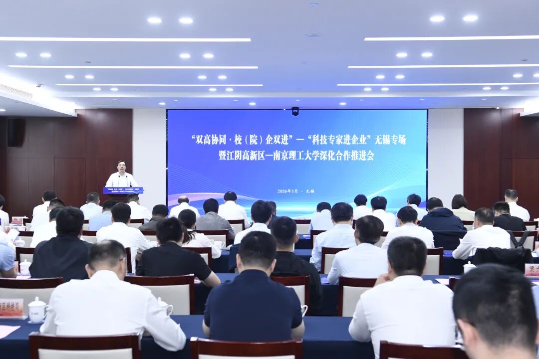微信图片_2026-05-20_140947_683.jpg