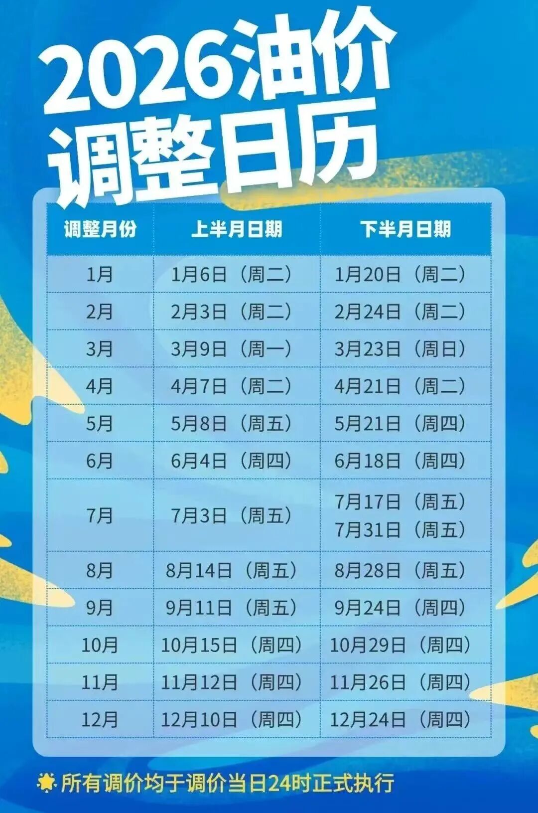 9d53ba08540b5787189081c33af818e9.jpg