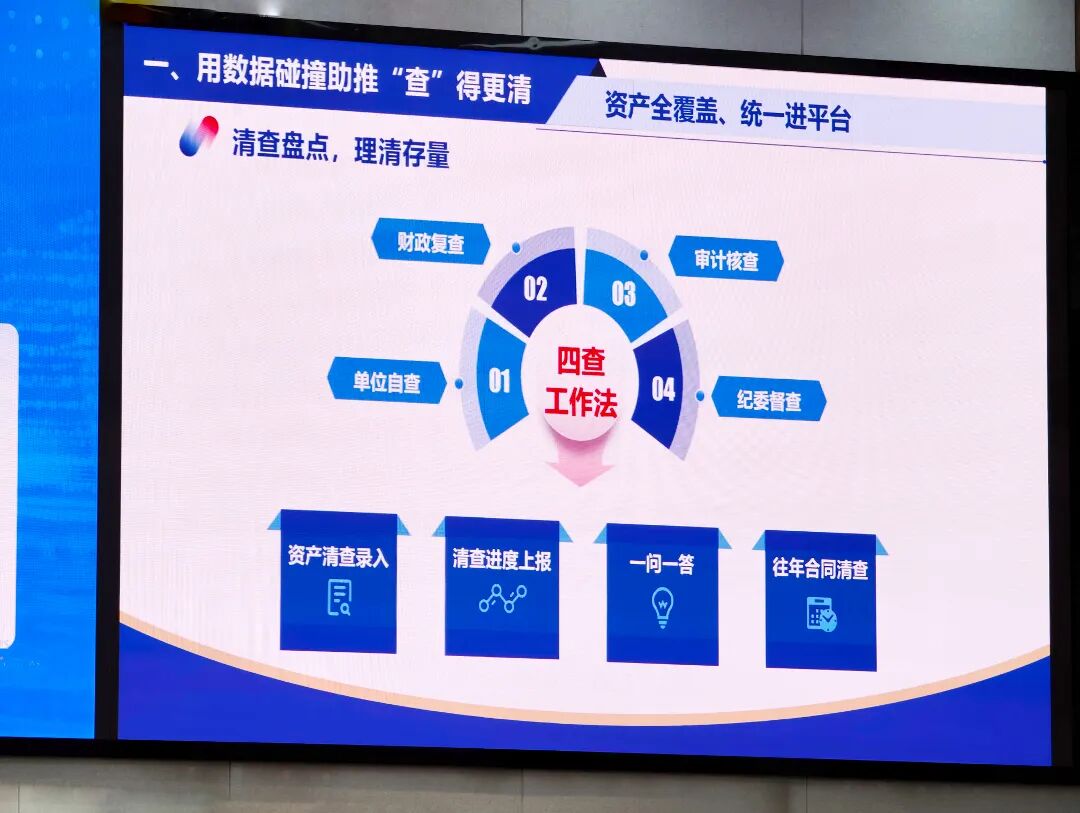 微信图片_2026-06-08_153200_708.jpg