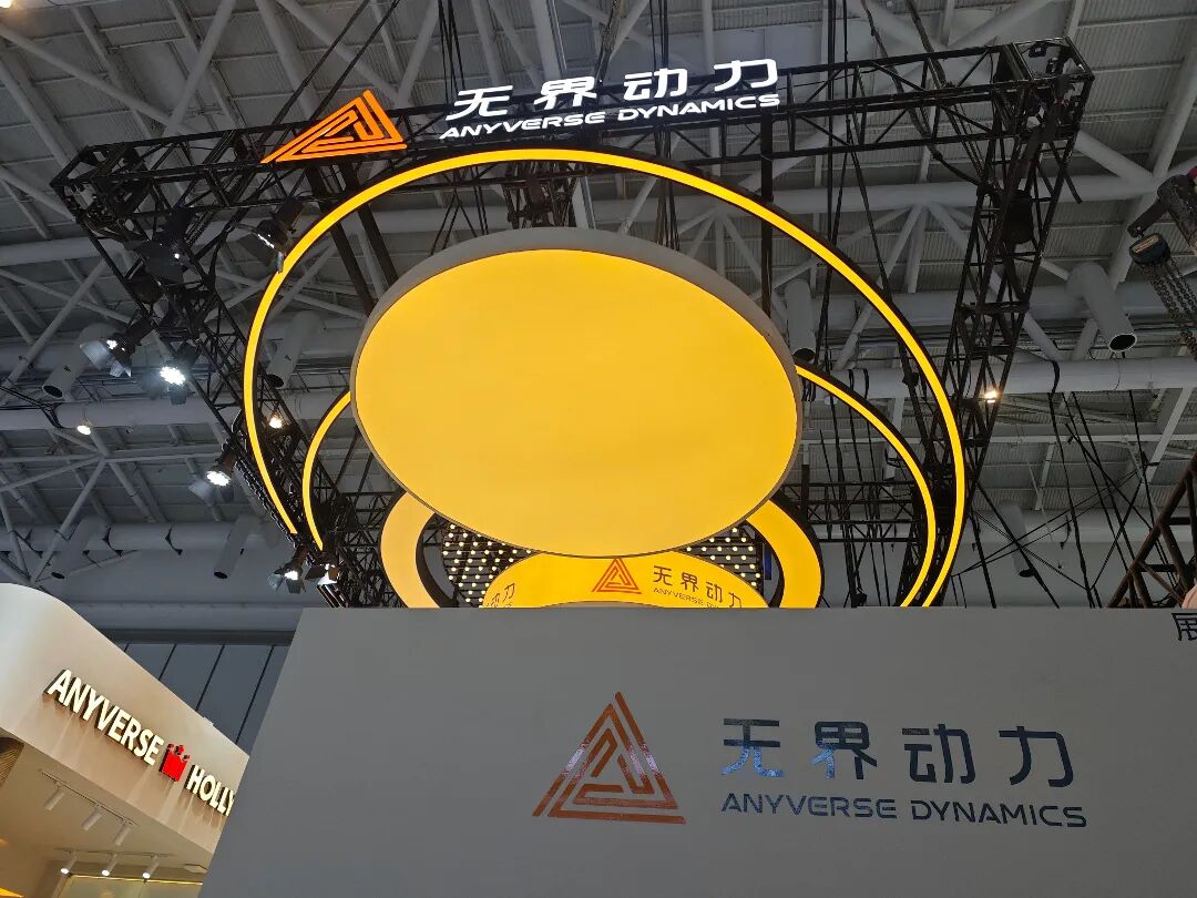 微信图片_20260821110325_235_13.jpg
