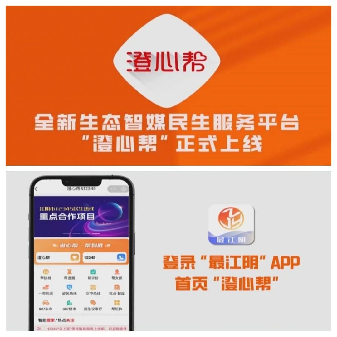 微信图片_20260605154812_3816_54_副本.jpg