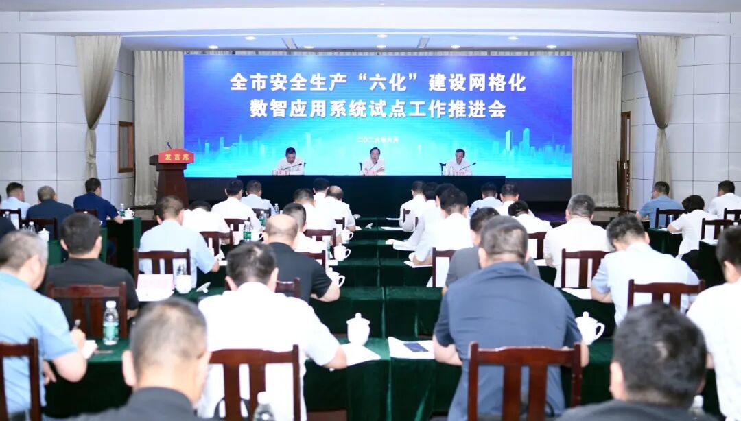 微信图片_20260601201445_56_325_副本2222.jpg