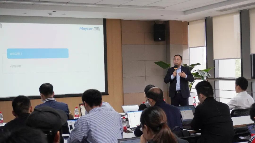 差旅报销管理系统