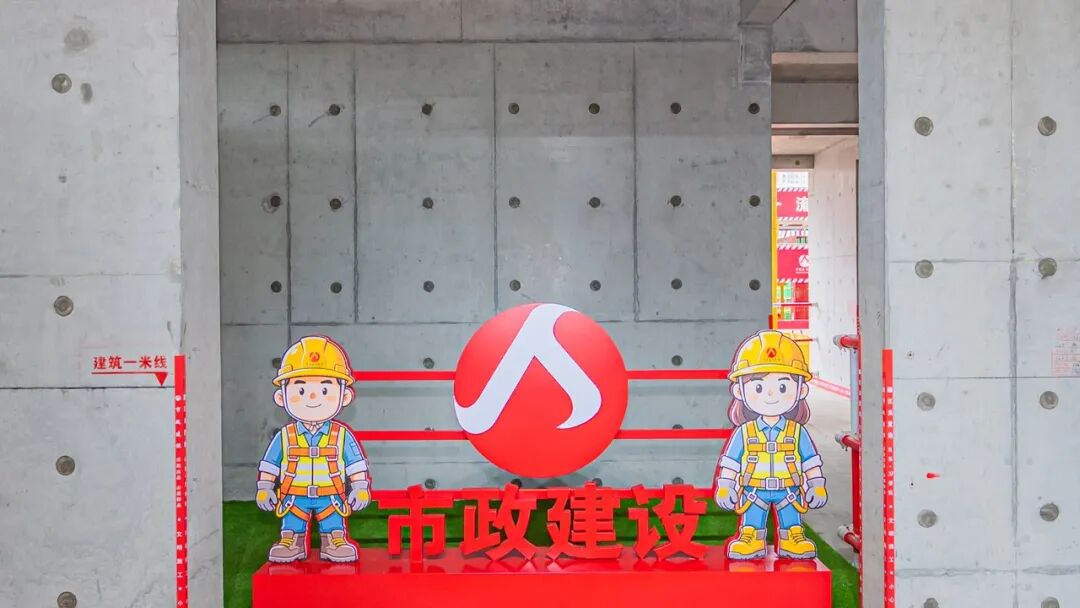 看不见的“静”功夫，江来37号院重新定义舒适人居