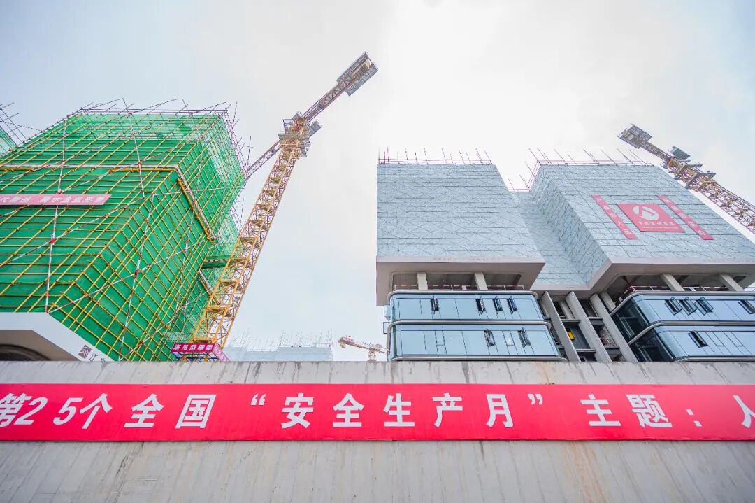 江来37号院项目成功举办省级建筑施工安全生产标准化观摩会