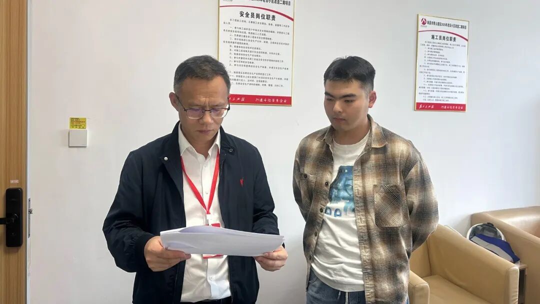 南昌市政建设集团开展五一节日期间廉情监督检查工作