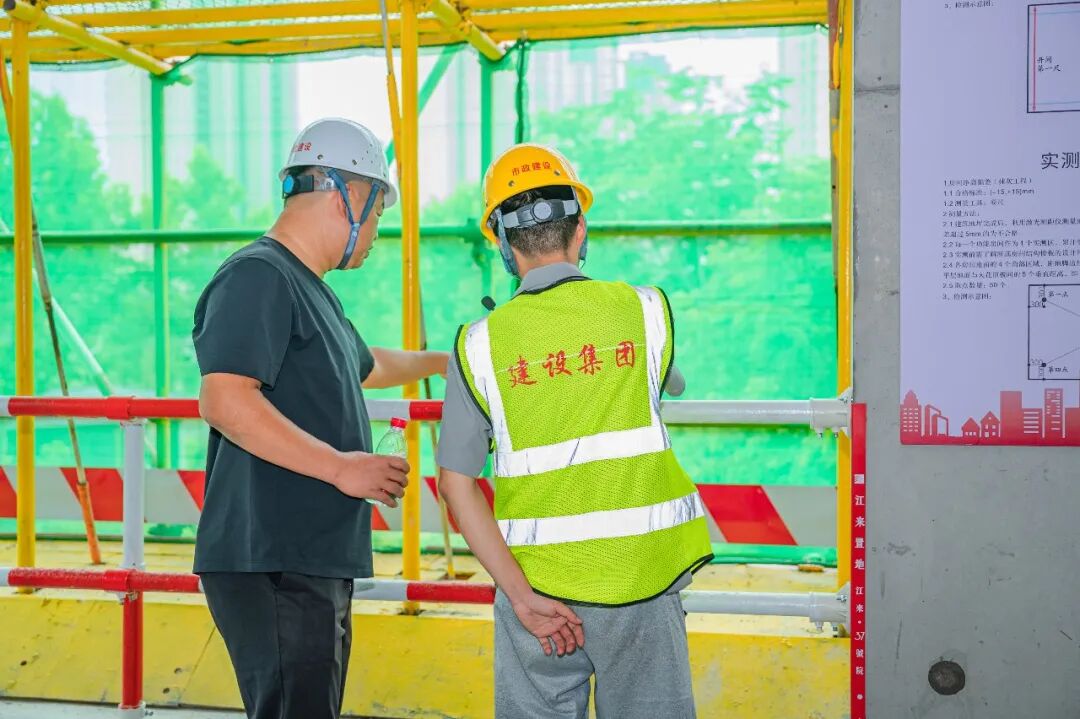 江来37号院项目成功举办省级建筑施工安全生产标准化观摩会
