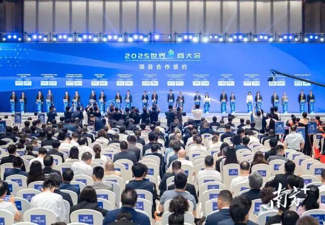 南方+ 张冠军 拍摄