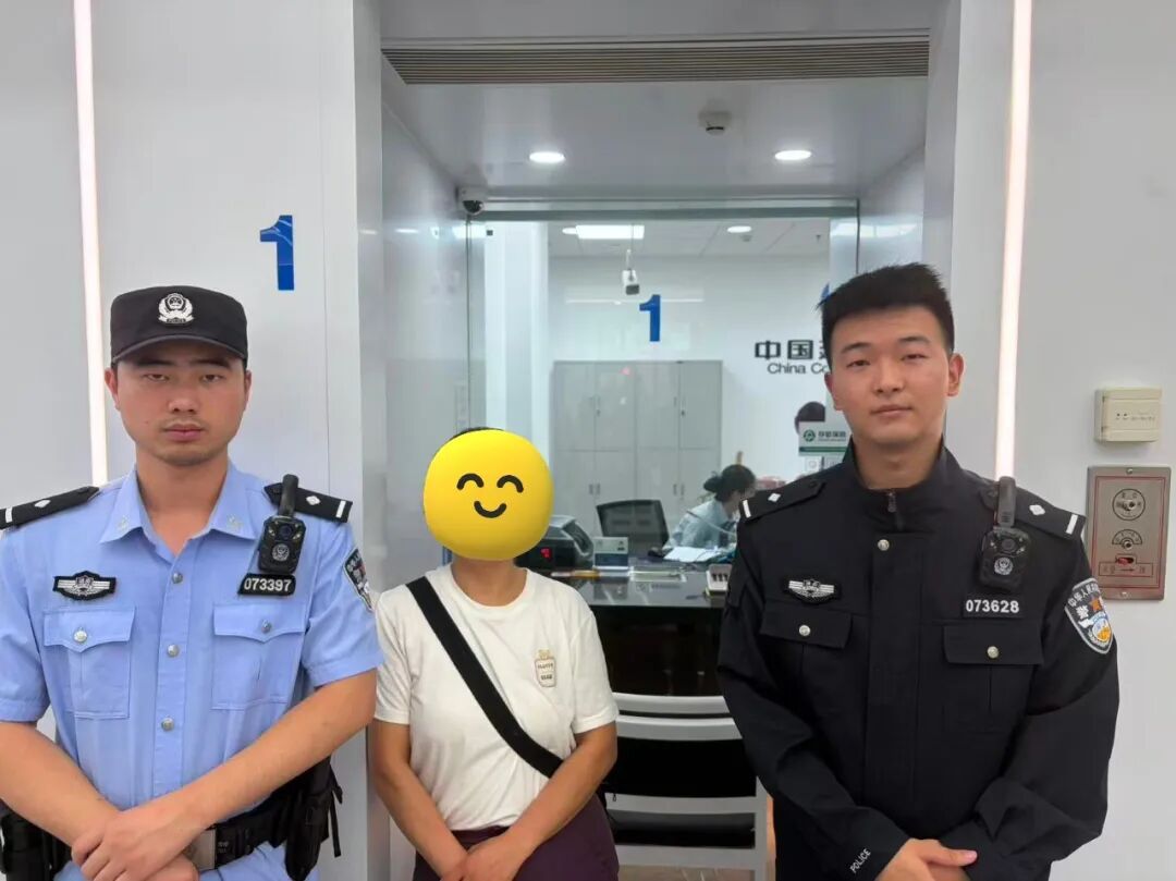 就差一步！百余万现金、百克黄金全部拦截！