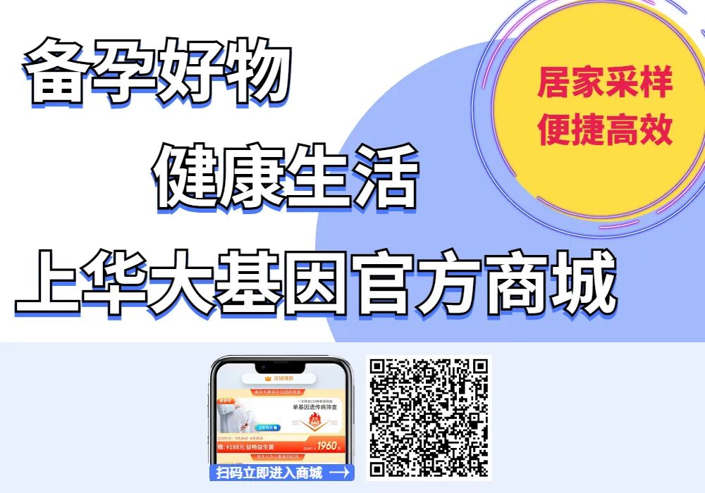 2024年来了，想养出内心强大的孩子，父母要把这6句话当成口头禅