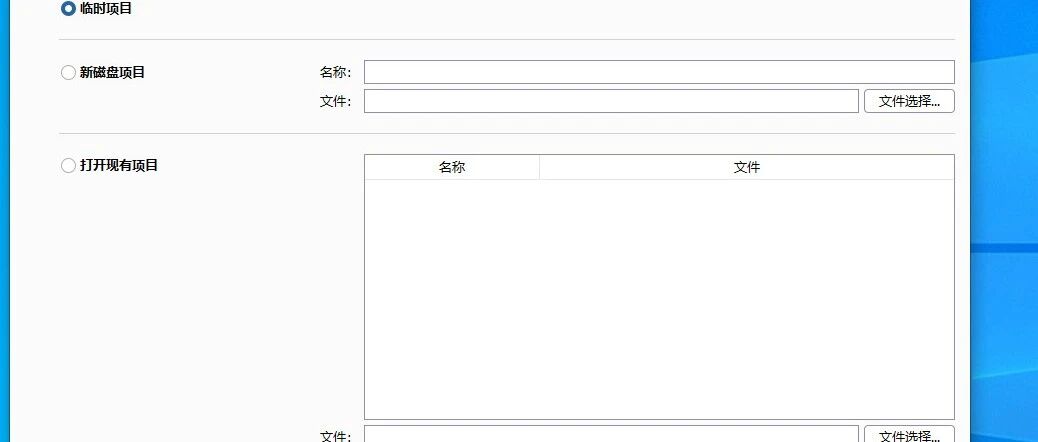 Example Image