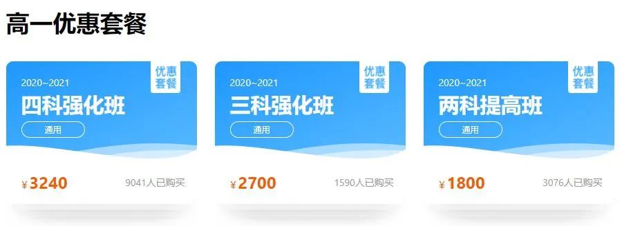 高考400多分的大學_400多分學校_高考400分能上什么學校