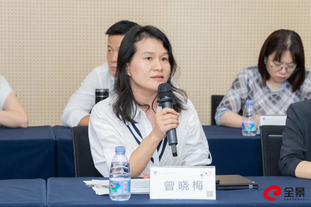全景网