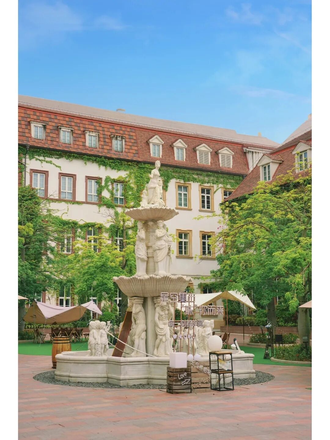 华为欧洲小镇如何预约参观