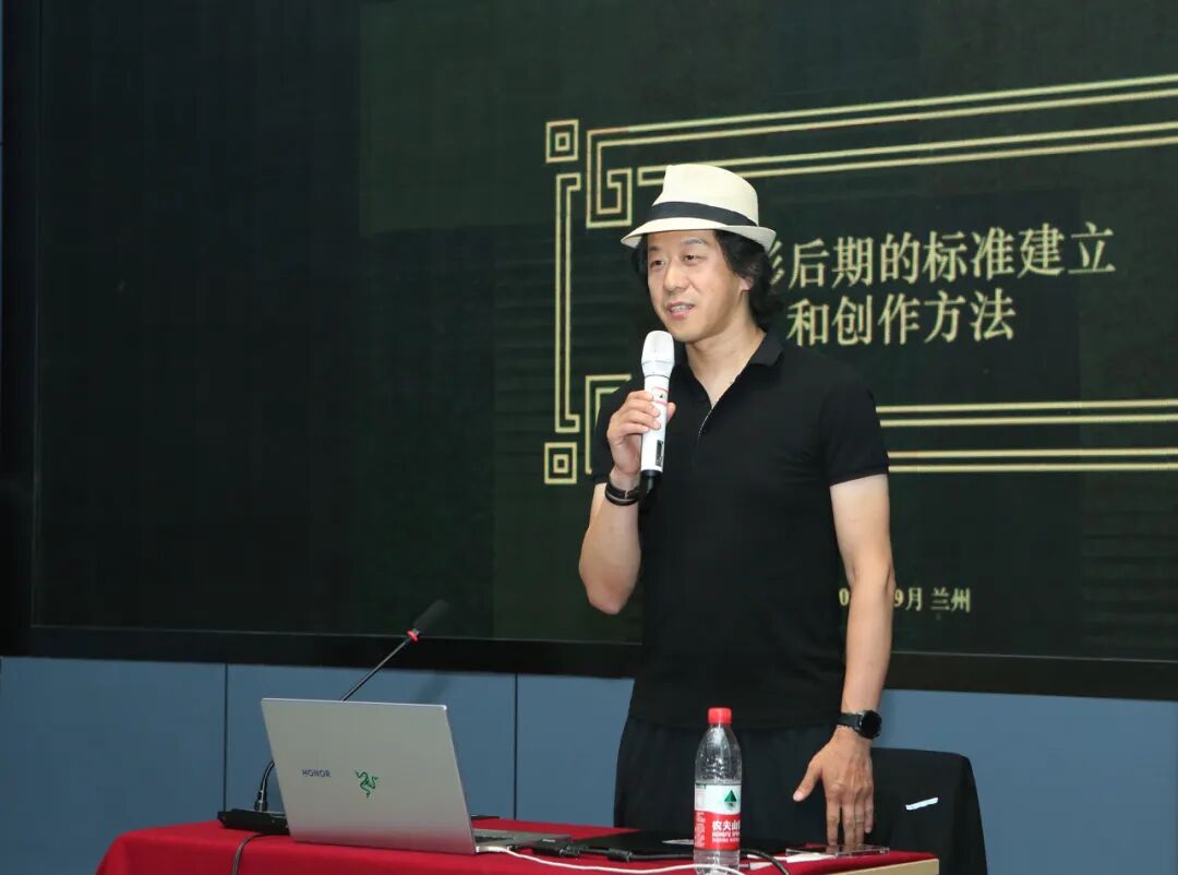 甘肃摄影大讲堂07-兰州（小图）.jpg