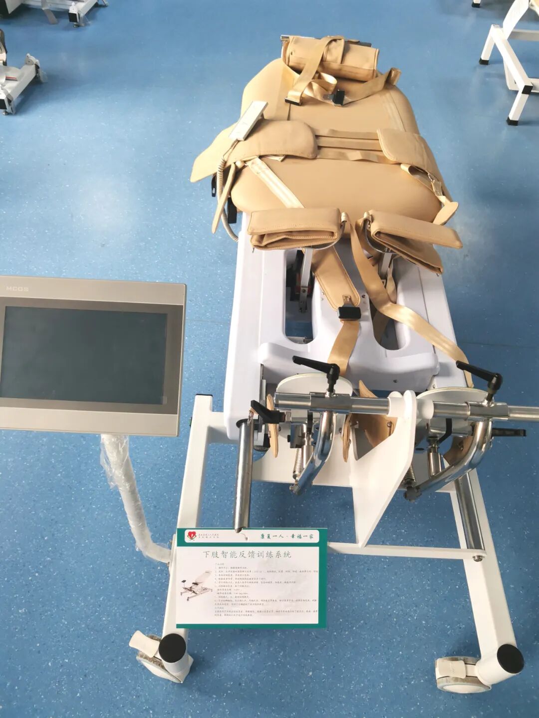 微波理疗仪怎么使用【惠东三院康复治疗】消炎利器：微波治疗仪_https://www.jmylbn.com_新闻资讯_第15张