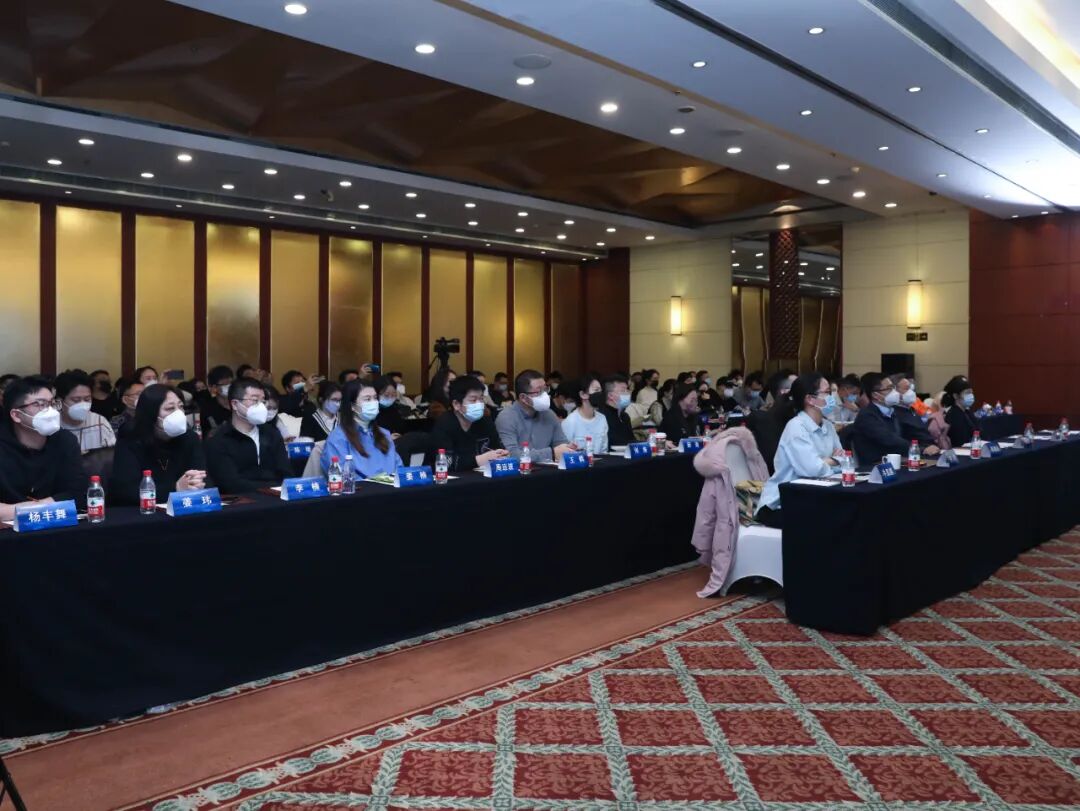 全国网络文化市场管理人才培训班举办第1张