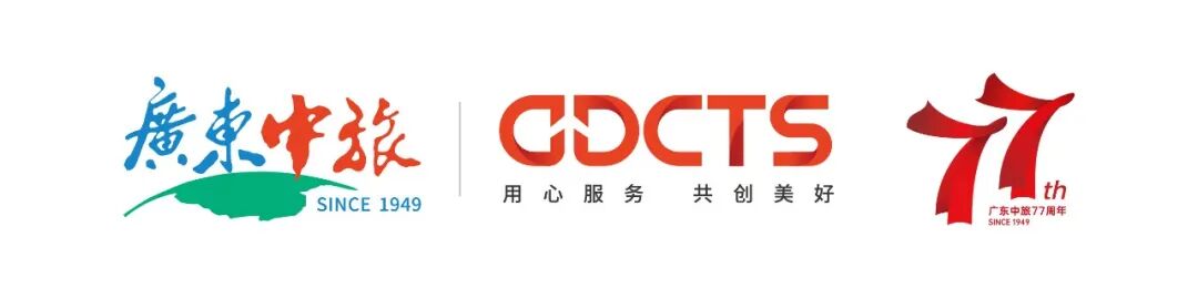 2026文旅投资配对会第一批嘉宾名单！