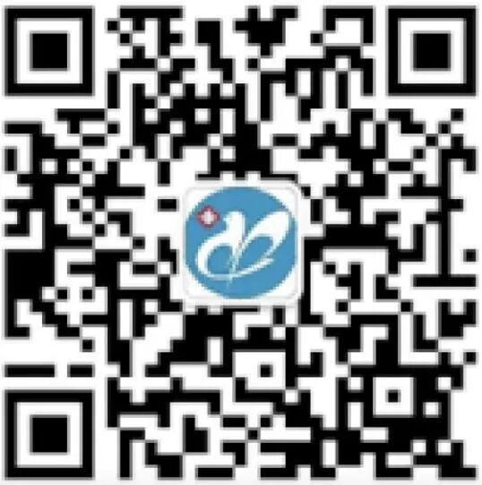 中频为什么能镇痛理疗二三事——带您了解中频电疗仪_https://www.jmylbn.com_新闻资讯_第5张
