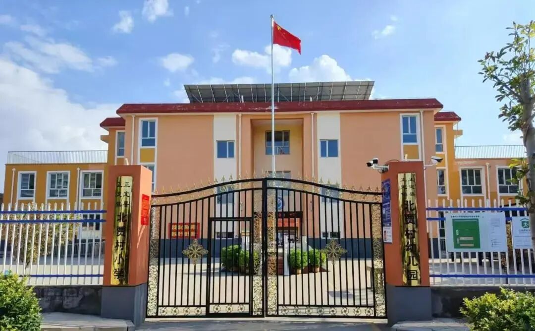习近平：“要做到全村最好的房子是学校”(图1)