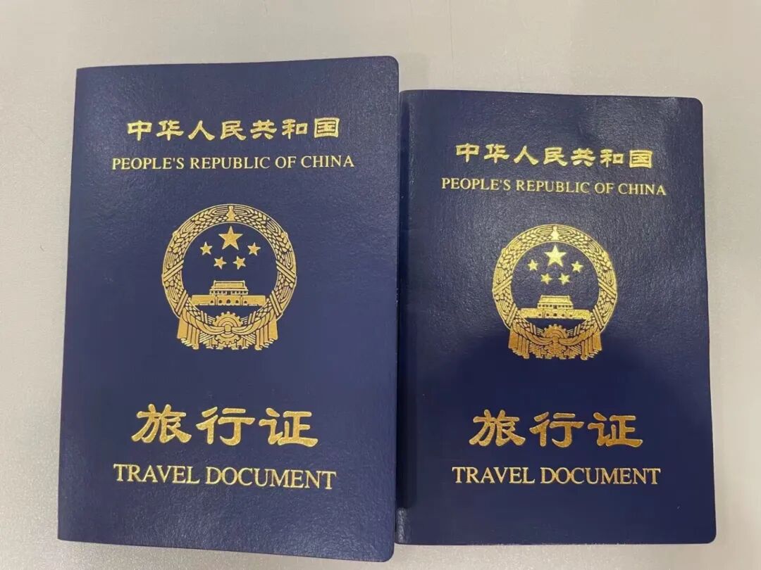 2024最新普吉岛停办旅行证至此泰国只能去曼谷清迈换了