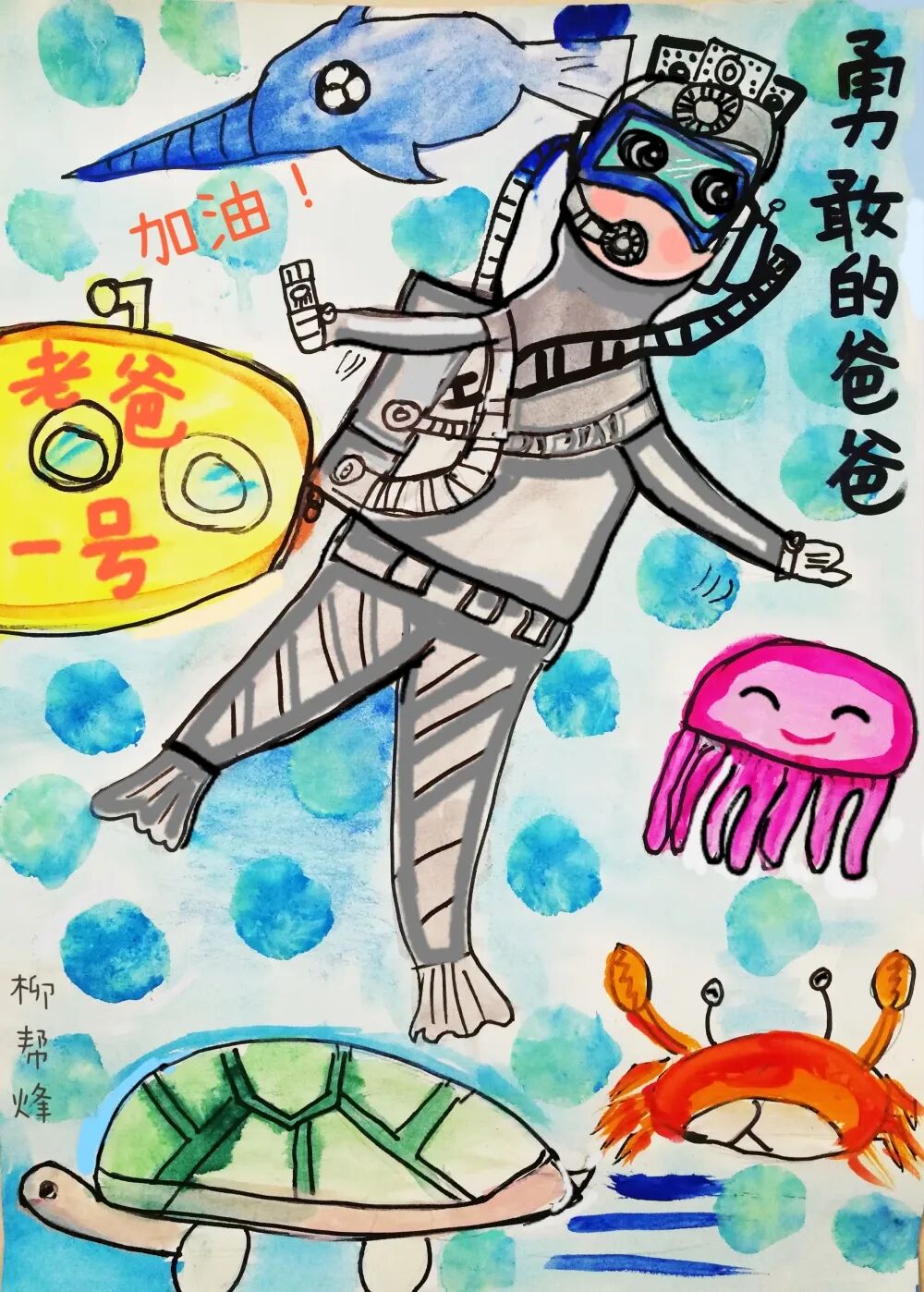 图片