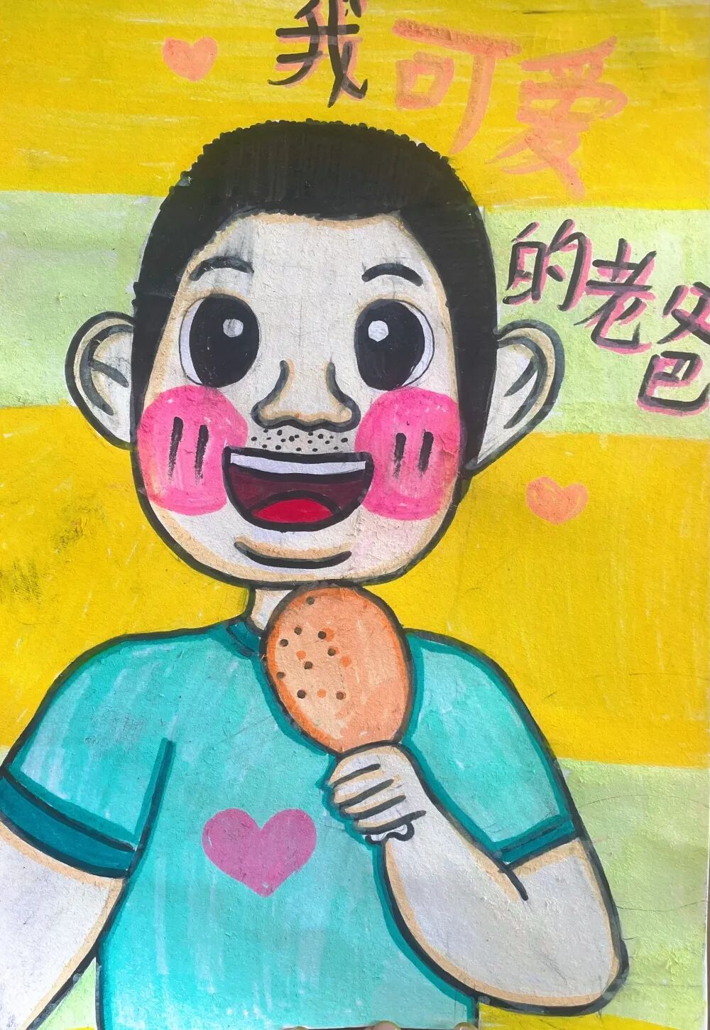 图片