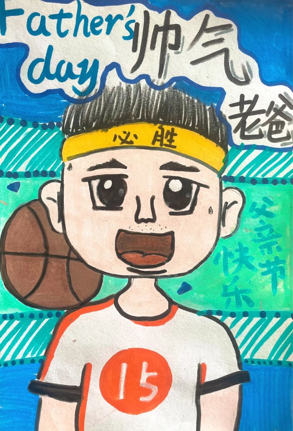 图片