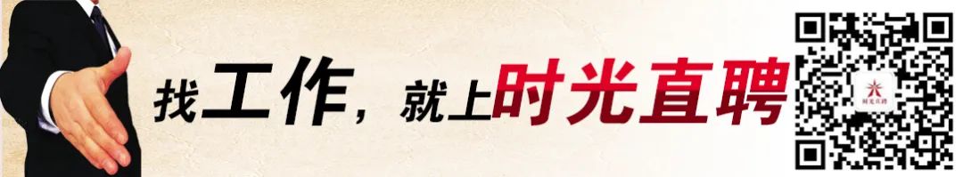 【2025-2-8】电脑维护、驾校、招生信息