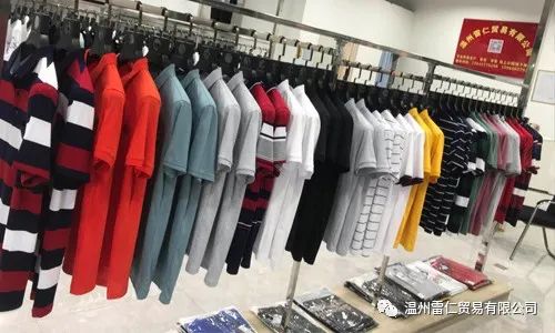 雷仁服饰有限公司_佳仁服饰街拍图片_天津仁元通生物技术有限公司招聘