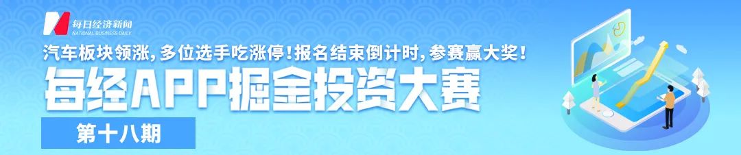 知名新冠疫苗大佬，被限制消费！公司融资超10亿，还有过“高光时刻”…业内：风险投资，愿赌服输