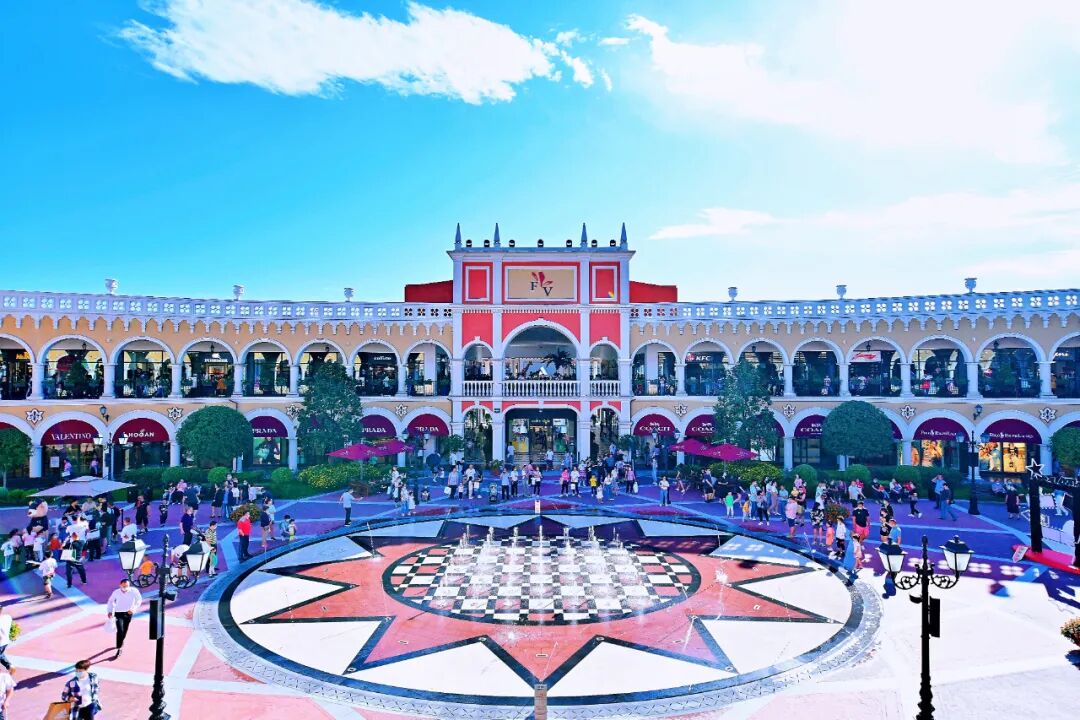 一扩再扩 外资奥莱为何瞄准成都消费市场?