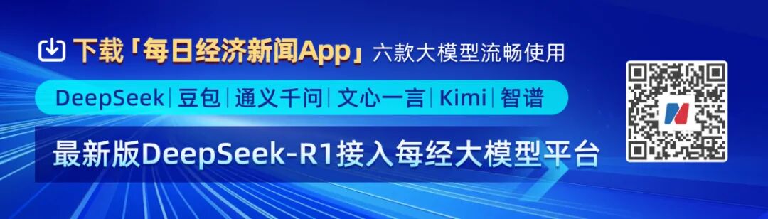 中方回应是否邀请特朗普参加阅兵,中方是否邀请美国总统特朗普出席阅兵？外交部回应