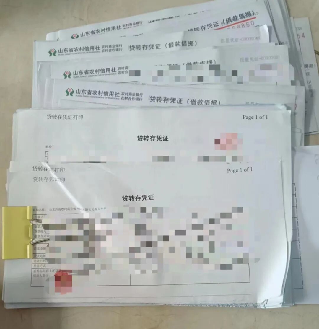 “银行把用户信息当废品卖”引热议，调查了半个月仍没结果！业内：泄露客户信息违法（组图） - 2