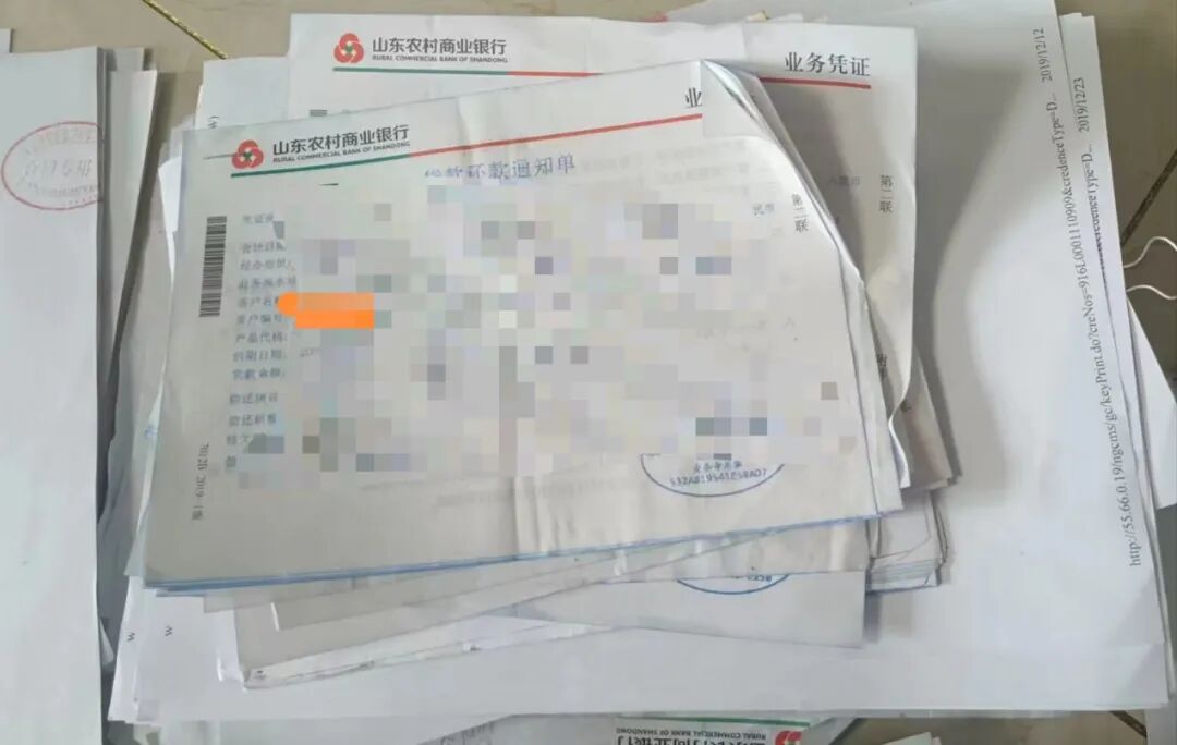 “银行把用户信息当废品卖”引热议，调查了半个月仍没结果！业内：泄露客户信息违法（组图） - 1