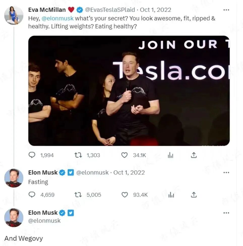 減肥藥物有哪些_藥物減肥_減肥藥物前十名