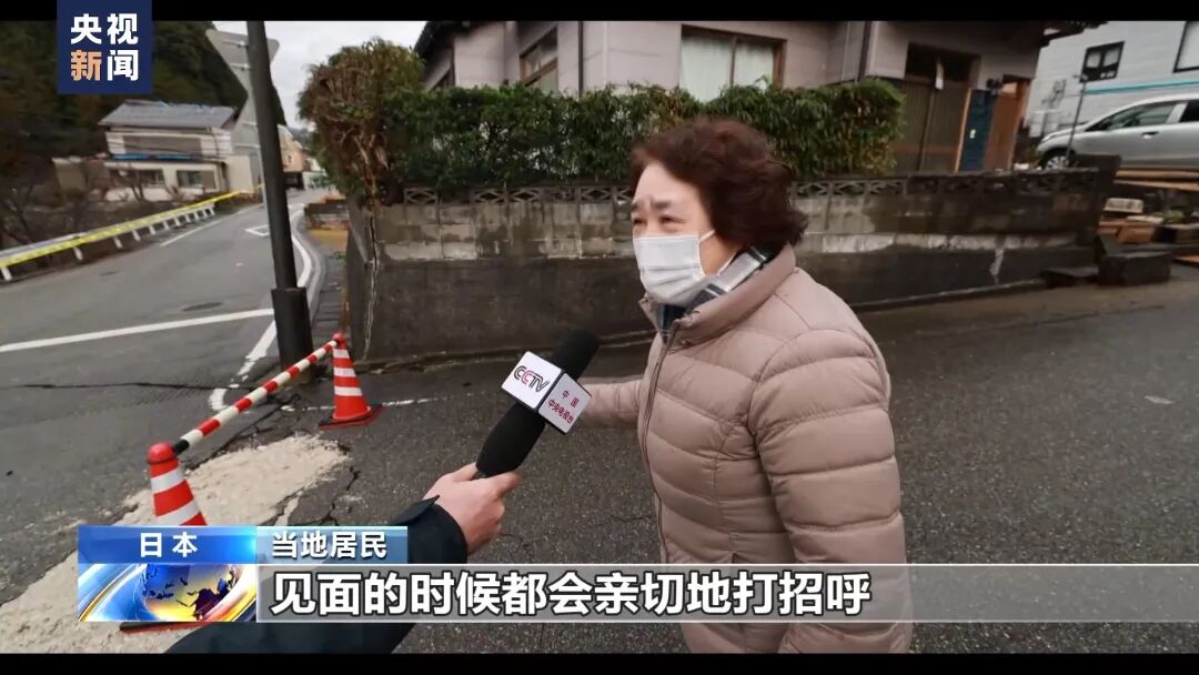 128人死亡，195人失踪，地震导致部分海域变成陆地！日本：只接受美国援助！一核电站附近海面发现油膜……（组图） - 5
