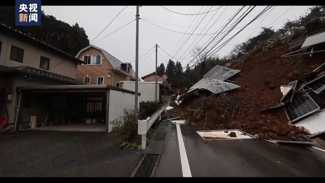 128人死亡，195人失踪，地震导致部分海域变成陆地！日本：只接受美国援助！一核电站附近海面发现油膜……（组图） - 3