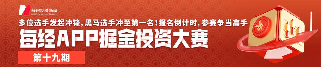 上午抢走记者摄像机，当天下午他就被免职！