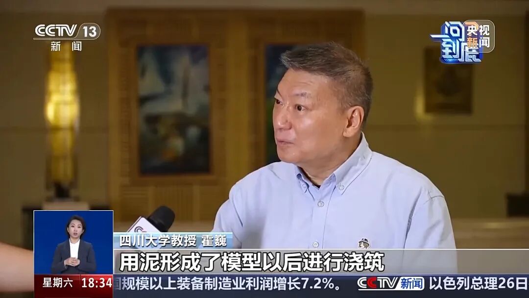 三星堆公布重大发现！专家：种种迹象表明，三星堆可能爆发过内战，神权贵族集团受到严重打击，城市水系也因此改变