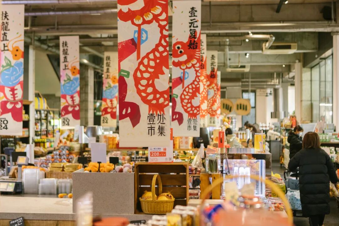 图片[13]｜自营，是新商业的终局｜全营销数字服务平台丨榕媒圈