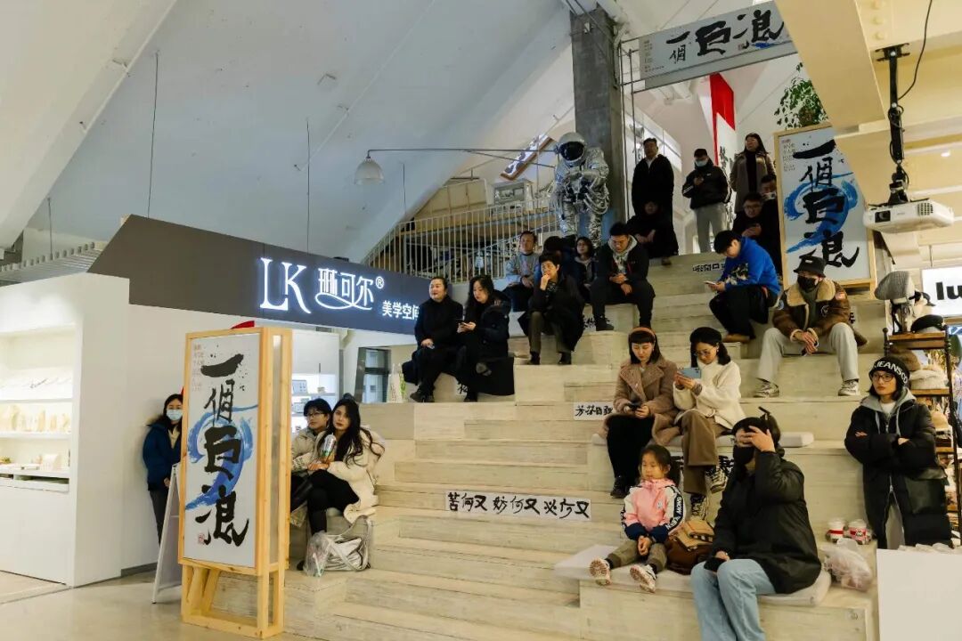 图片[26]｜自营，是新商业的终局｜全营销数字服务平台丨榕媒圈