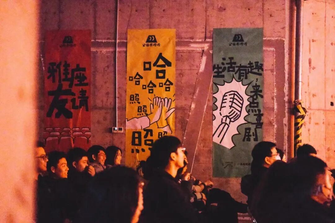 图片[36]｜自营，是新商业的终局｜全营销数字服务平台丨榕媒圈