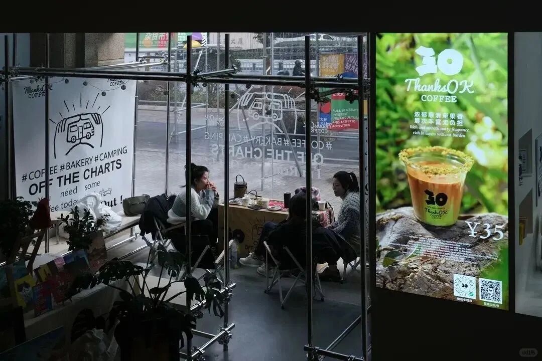 图片[5]｜自营，是新商业的终局｜全营销数字服务平台丨榕媒圈