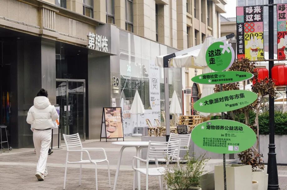 图片[17]｜自营，是新商业的终局｜全营销数字服务平台丨榕媒圈