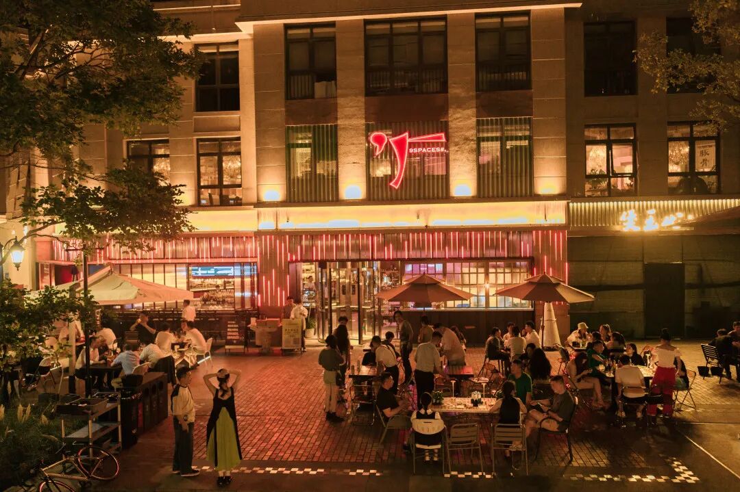 图片[20]｜自营，是新商业的终局｜全营销数字服务平台丨榕媒圈