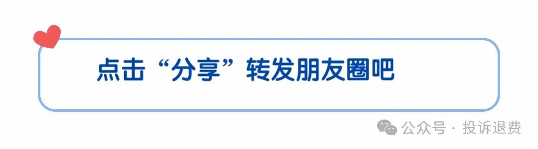 拼多多客服电话人工服务电话