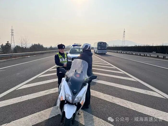 摩托车禁入高速公路请绕行