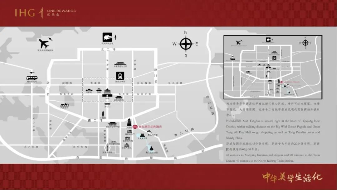 2026中国基桩检测培训班暨第十届基桩动力试验及分析水平测试中国考证班