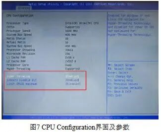 海洋石油工程股份有限公司说PDA-8G在海上打桩动态监测设备启动故障解决方法